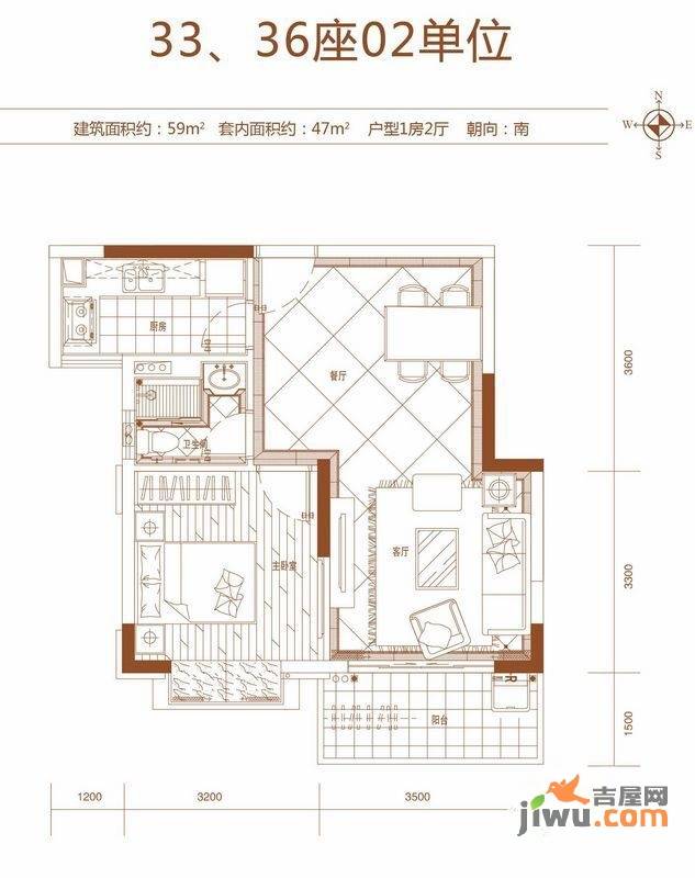 骏凯豪庭1室1厅1卫59㎡户型图