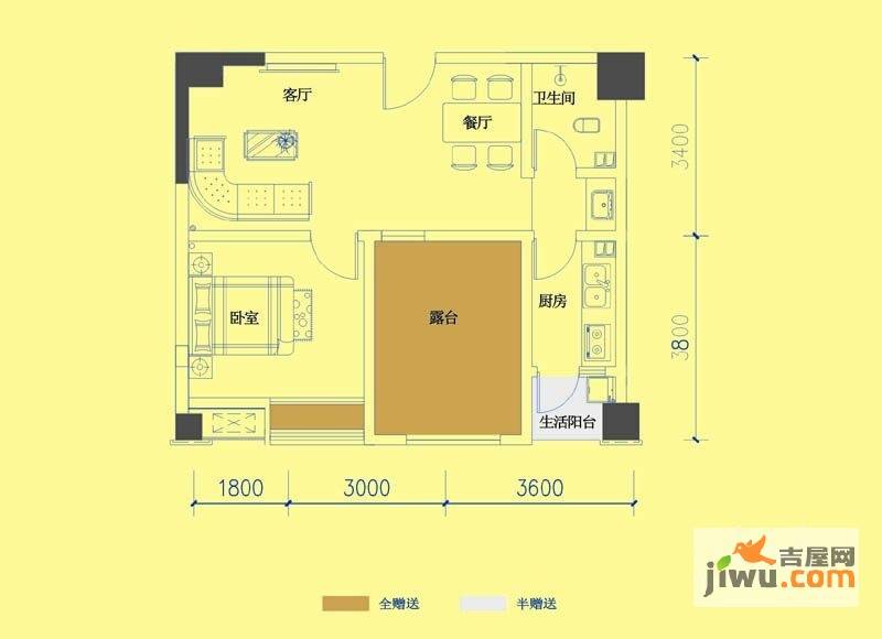 皇家花苑2室2厅1卫62.9㎡户型图