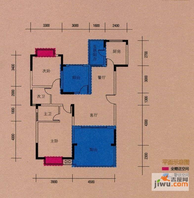 爱丁堡3室2厅2卫107㎡户型图