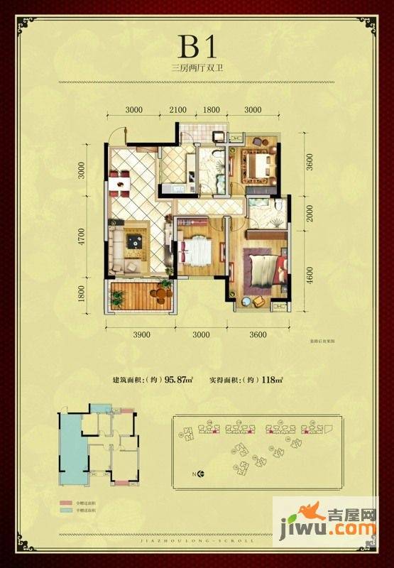 嘉州长卷天玺3室2厅2卫95.9㎡户型图