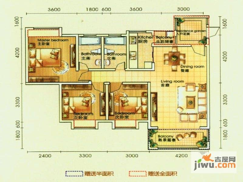 香颂湾3室2厅2卫119.6㎡户型图