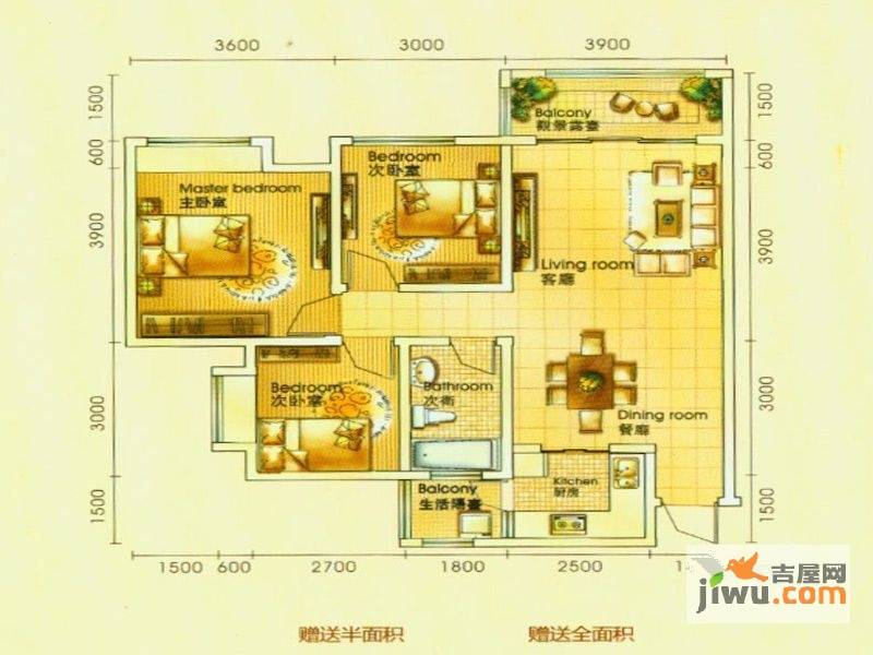 香颂湾3室2厅1卫102.4㎡户型图