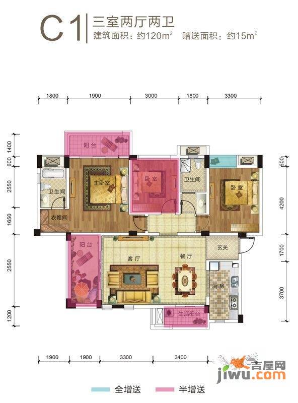 隆源豪庭3室2厅2卫120㎡户型图