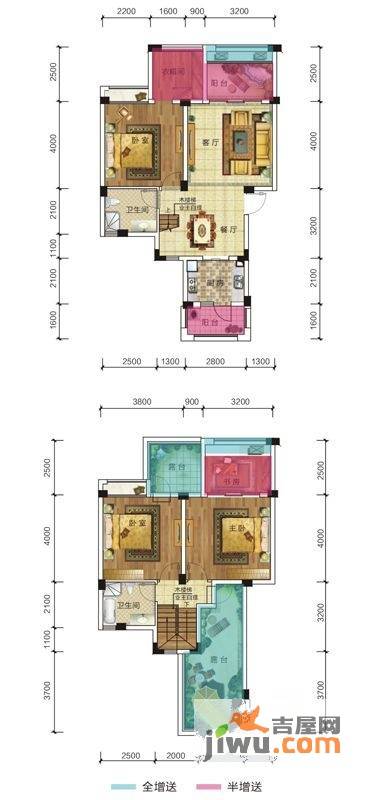 隆源豪庭3室2厅2卫127㎡户型图