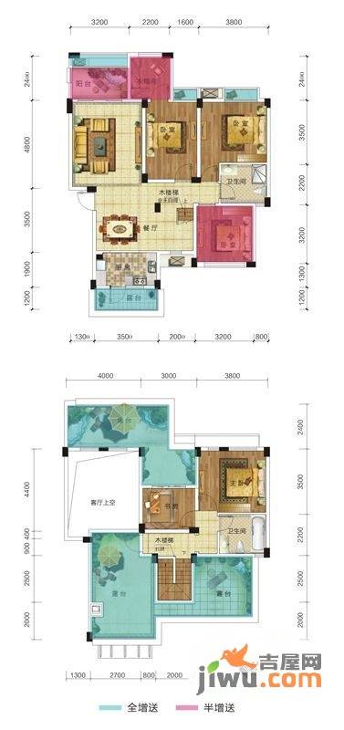 隆源豪庭5室2厅2卫146㎡户型图