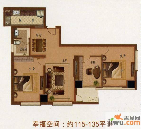 东城国际3室2厅1卫115㎡户型图