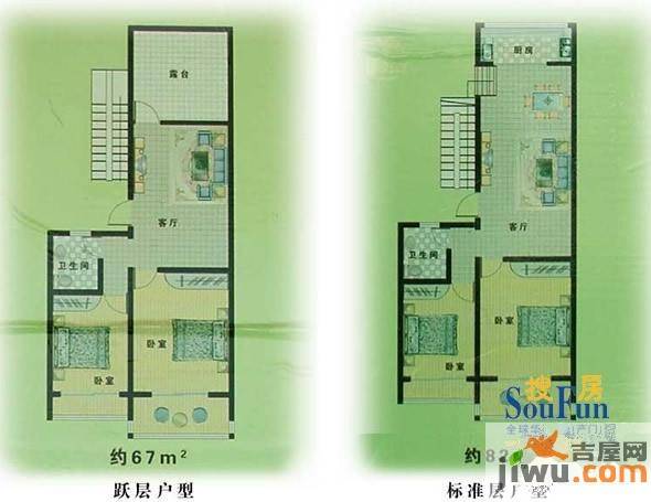 盛德丽景茗都2室2厅1卫67㎡户型图