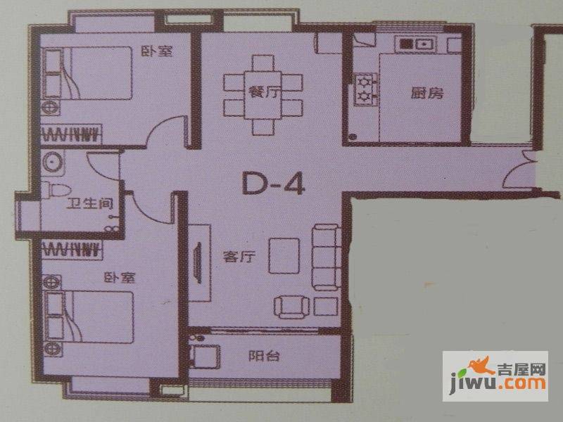 上品苑2室2厅1卫112.6㎡户型图