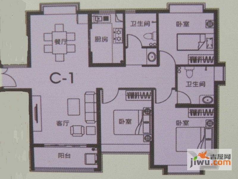 上品苑3室2厅2卫127.5㎡户型图