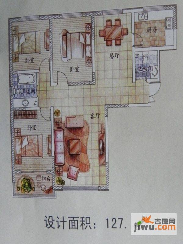 怡馨花园3室2厅2卫127.1㎡户型图