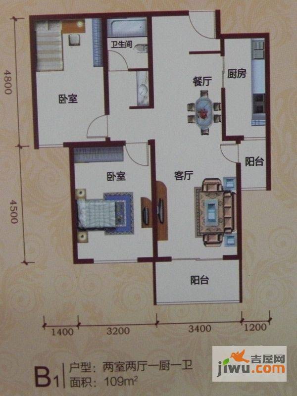 黄河花园2室2厅1卫109㎡户型图