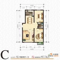 西岸国际花园2室2厅1卫97.7㎡户型图