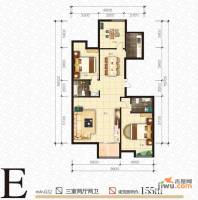 西岸国际花园3室2厅2卫155㎡户型图