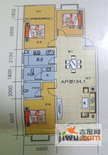 财富山庄3室2厅2卫134.1㎡户型图