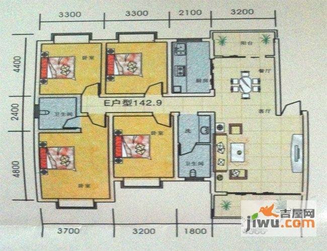 财富山庄4室2厅2卫142.9㎡户型图