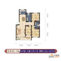 潇湘国际花城3室2厅2卫123㎡户型图