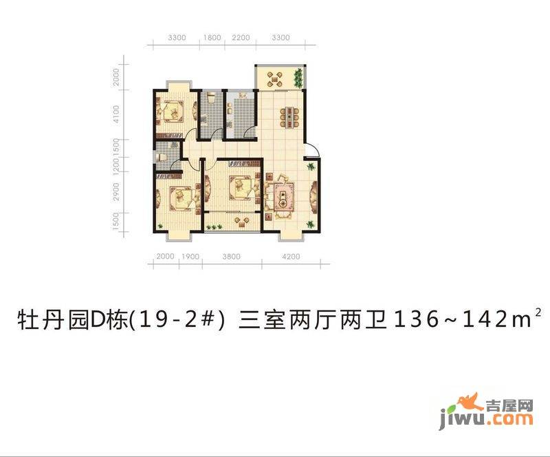 潇湘国际花城3室2厅2卫136㎡户型图