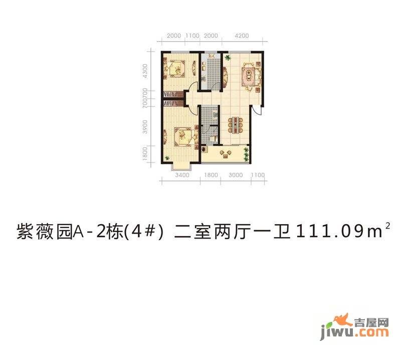 潇湘国际花城2室2厅1卫111.1㎡户型图