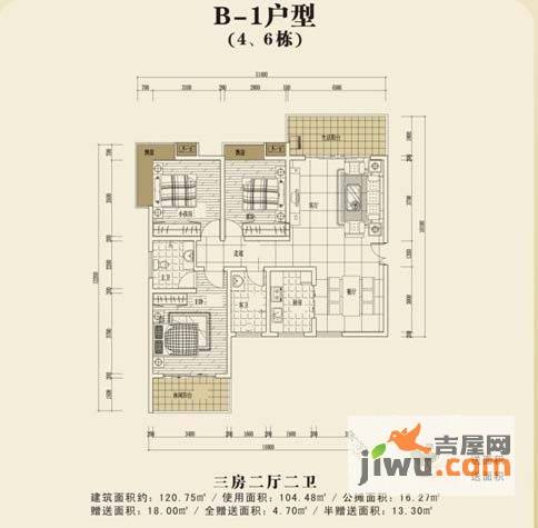 桂花园3室2厅2卫120.8㎡户型图