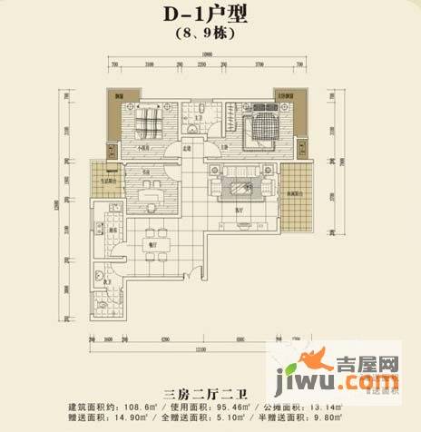 桂花园3室2厅2卫108.6㎡户型图