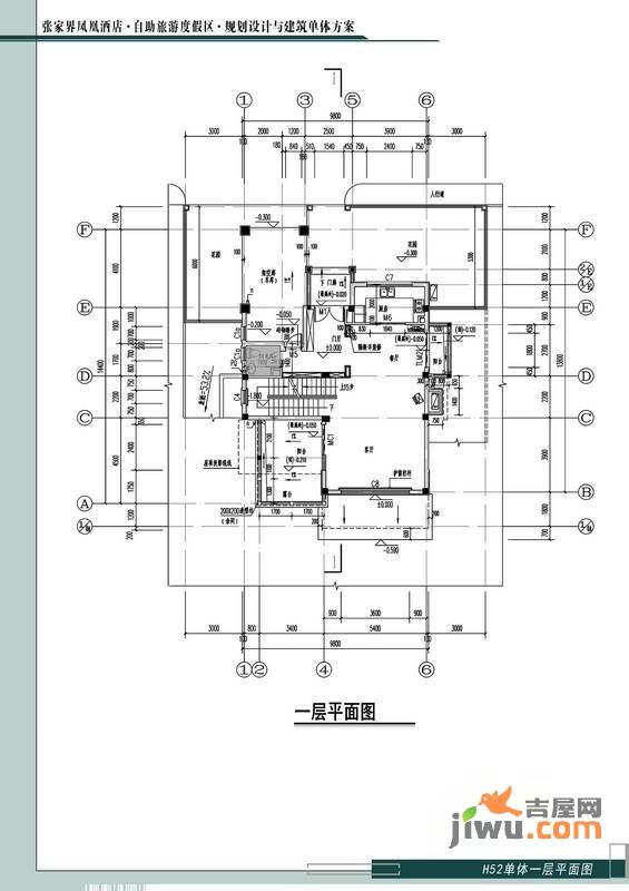 张家界碧桂园2室1厅1卫80㎡户型图