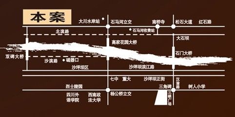 石马河上的东方明珠 大川壹江城验证石马河预言-重庆吉屋网