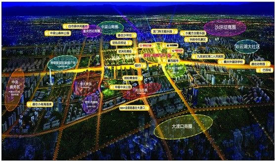 华岩新城商业规划图片