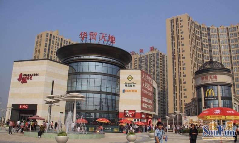 北京最大bhg精品超市在华贸城开业