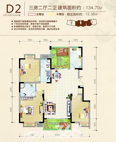 【信达水岸茗都】10月工程展示 学区大宅在售